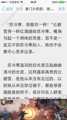 永利APP官方下载